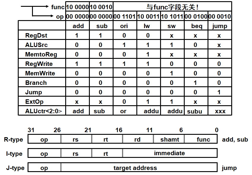 image-20240114154039364